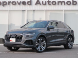 大阪府 箕面市の中古車販売店 Audi Approved Automobile箕面 中古車情報 中古車検索なら 車選びドットコム 車選び Com