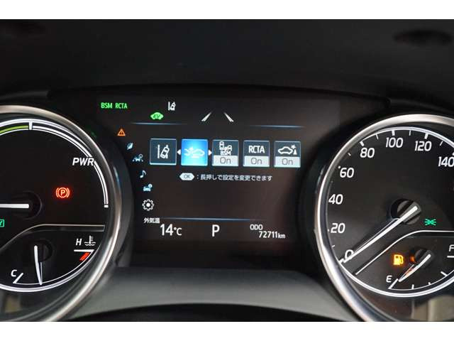 中古車 トヨタ カムリ 2.5 G レザーパッケージ 本革 8型TVナビ Bカメラ 