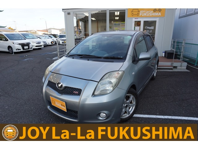 中古車 トヨタ ヴィッツ 1 5 Rs ナビ スマートキー プッシュスタート の中古車詳細 145 000km グレー 福島県 29 8万円 中古車情報 中古車検索なら 車選びドットコム 車選び Com