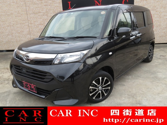 一般のドライバーに聞いた ダイハツ トールの口コミ 評価 評判 まとめ