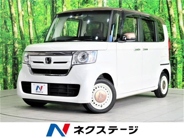 中古車 ホンダ N Box G L ホンダセンシング カッパーブラウンスタイル の中古車詳細 16 990km プラチナホワイト パール カッパー 宮崎県 159 9万円 中古車情報 中古車検索なら 車選びドットコム 車選び Com