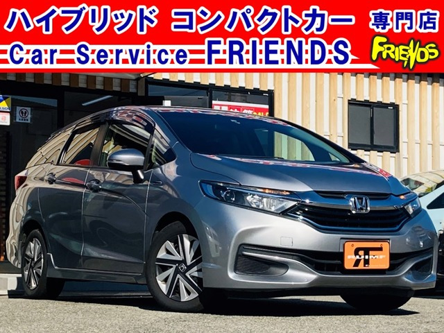 中古車 ホンダ シャトル 1 5 ハイブリッド ナビbluetoothetc Ledライト保証付 の中古車詳細 66 000km シルバー 兵庫県 8万円 中古車情報 中古車検索なら 車選びドットコム 車選び Com 中古車 ホンダ シャトル 1 5 ハイブリッド ナビbluetoothetc Ledライト保証付 の中古車詳細 66 000km シルバー 兵庫県 8万円 中古車情報 中古車検索なら 車選びドットコム 車選び Com