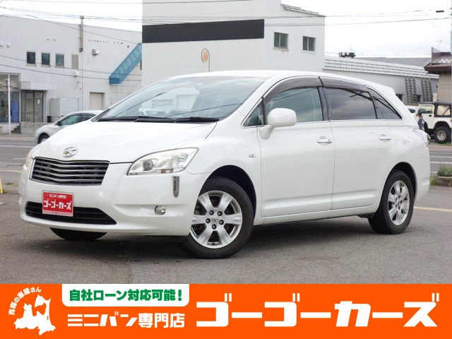 中古車 トヨタ マークXジオ 2.4 240G 4WD の中古車詳細 (54,000km 