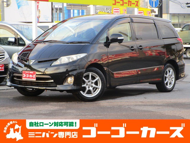 中古車 トヨタ エスティマ 2 4 アエラス 4wd の中古車詳細 98 000km ブラック 青森県 80万円 中古車情報 中古車 検索なら 車選びドットコム 車選び Com