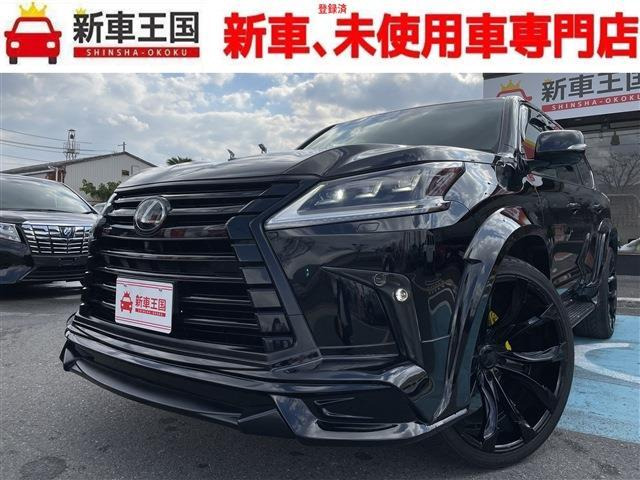 中古車 レクサス Lx570 570 ブラック シークエンス 4wd の中古車詳細 24 000km ブラック 和歌山県 1 059 7万円 中古車情報 中古車検索なら 車選びドットコム 車選び Com