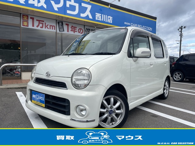 中古車 ダイハツ ムーヴラテ クール ターボ の中古車詳細 (51,000km