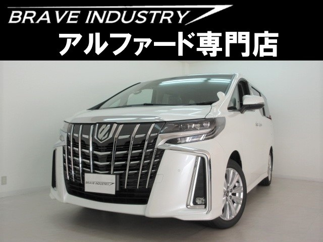 中古車 トヨタ アルファード 2 5 S 新車サンル フ 7人フリップダウン 両電スラ の中古車詳細 新車 ホワイトパールクリスタルシャイン 大阪府 359万円 中古車情報 中古車検索なら 車選びドットコム 車選び Com