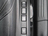 ●キーレスドライブ:鍵を持っているだけで、ドアロック解除からエンジンスタートが可能です。デザインもスタイリッシュで身に着けているだけでもかっこいいですね。