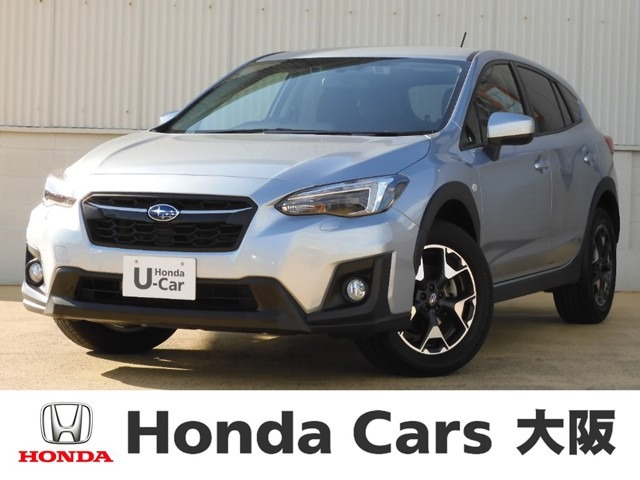 中古車 スバル Xv 1 6i L アイサイト 4wd の中古車詳細 26 000km シルバー 大阪府 179 8万円 中古車情報 中古車検索なら 車選びドットコム 車選び Com