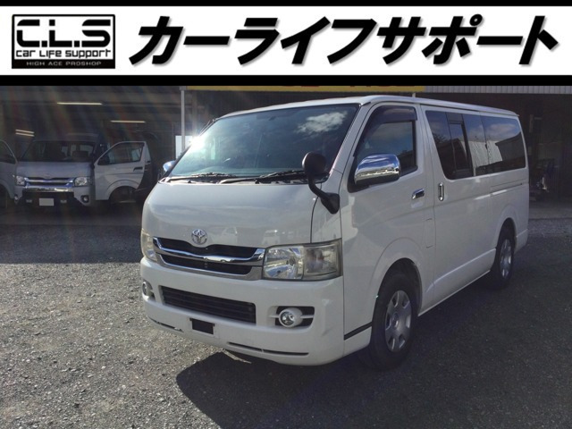 中古車 トヨタ ハイエースバン 3 0 スーパーgl ロング ディーゼル 社外sdナビ ワンセグ バックカメラ Etc の中古車詳細 1 000km ホワイト 福岡県 119万円 中古車情報 中古車検索なら 車選びドットコム 車選び Com