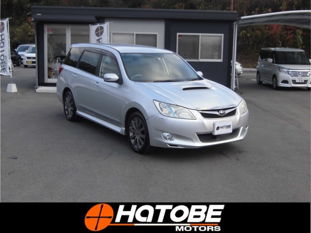 中古車 スバル エクシーガ 2 0 Gt 4wd 全国対応2年保証 フルセグナビ 7人乗り の中古車詳細 79 000km シルバー 山口県 49 8万円 中古車情報 中古車検索なら 車選びドットコム 車選び Com