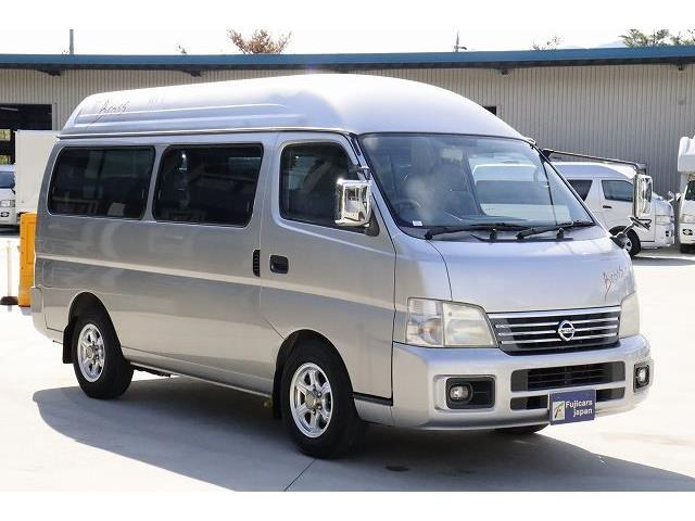 93 Off 中古車 日産 キャラバン ビークル ブロス Marzipan67 Ru