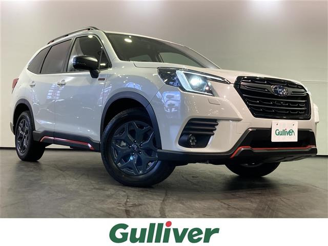 中古車 スバル フォレスター 2 0 エックスブレイク 4wd ハイブリッド 修復歴無し の中古車詳細 10km クリスタルホワイトp 北海道 309 9万円 中古車情報 中古車検索なら 車選びドットコム 車選び Com