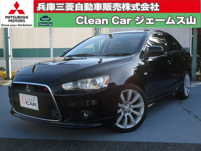 中古車 三菱 ギャランフォルティス 2 0 ラリーアート 4wd の中古車詳細 53 000km ブラック 兵庫県 169 8万円 中古車 情報 中古車検索なら 車選びドットコム 車選び Com