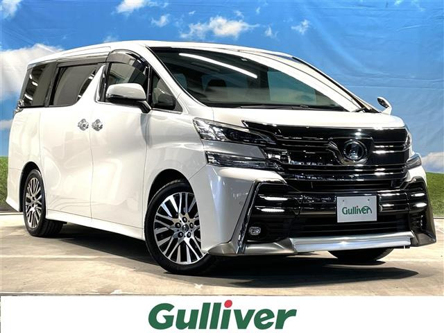中古車 トヨタ ヴェルファイア 3 5 Z Gエディション サンルーフ 修復歴無し の中古車詳細 58 000km ホワイトパールクリスタルシャイン 大阪府 314 8万円 中古車情報 中古車検索なら 車選びドットコム 車選び Com