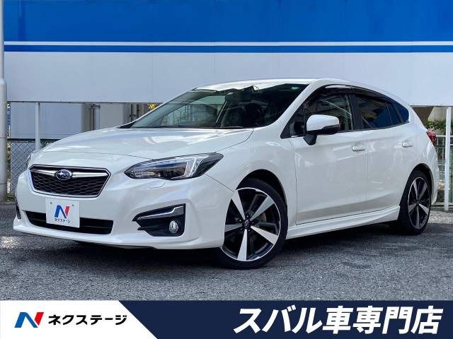 中古車 スバル インプレッサスポーツ 2 0 I S アイサイト の中古車詳細 23 0km クリスタルホワイト パール 大阪府 149 9万円 中古車情報 中古車検索なら 車選びドットコム 車選び Com