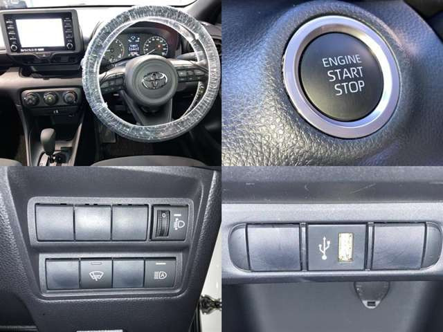 中古車 トヨタ ヤリス 1.5 X 4WD の中古車詳細 (12,000km, パール