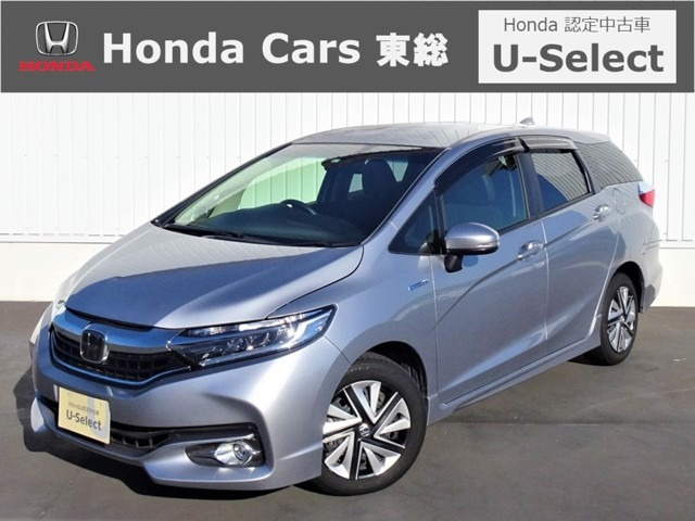 中古車 ホンダ シャトル 1 5 ハイブリッド X ホンダセンシング の中古車詳細 39 000km シルバーメタリック 千葉県 178万円 中古車情報 中古車検索なら 車選びドットコム 車選び Com