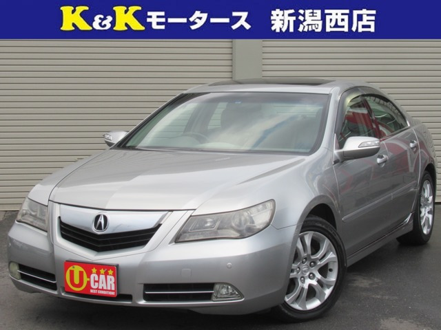 中古車 ホンダ レジェンド 3 7 L 4wd 清掃除菌済 サンルーフ 純正hddナビ の中古車詳細 124 000km プラチナフロストメタリック 新潟県 49 8万円 中古車情報 中古車検索なら 車選びドットコム 車選び Com 中古車 ホンダ レジェンド 3 7 L 4wd 清掃除菌済 サンルーフ 純正hddナビ の中古車詳細 124 000km プラチナフロストメタリック 新潟県 49 8万円 中古車情報 中古車検索なら 車選びドットコム 車選び Com