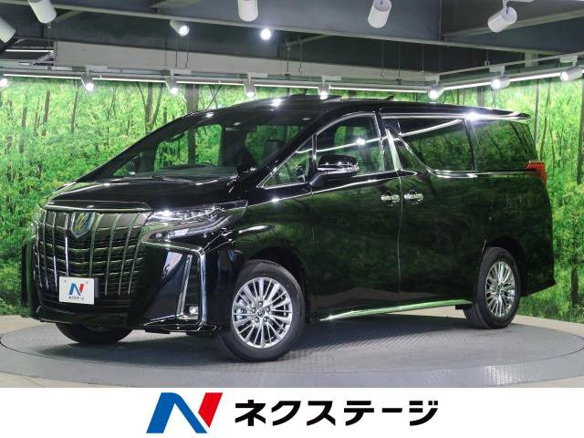 中古車 トヨタ アルファード ハイブリッドs タイプゴールドii の中古車詳細 登録済未使用車 5km走行 ブラック 大阪府 499 9万円 中古車情報 中古車検索なら 車選びドットコム 車選び Com