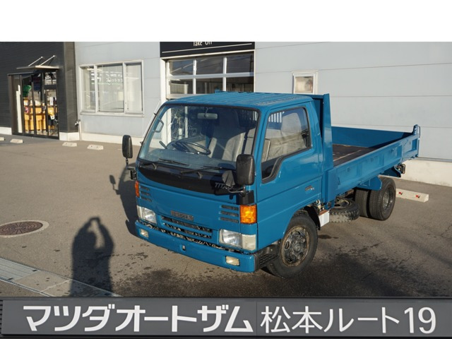 H10年式 マツダタイタンダンプ