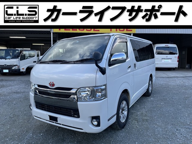 中古車 トヨタ ハイエースバン 3 0 スーパーgl ダークプライム ロング ディーゼル ダークプライム Ledヘッドライト Etc の中古車詳細 62 000km パール 福岡県 249万円 中古車情報 中古車検索なら 車選びドットコム 車選び Com