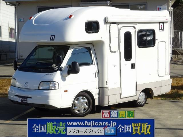 中古車 マツダ ボンゴ キャンピング Atoz アミティ オーニング インバーター の中古車詳細 156 319km ツートン 神奈川県 249万円 中古車情報 中古車検索なら 車選びドットコム 車選び Com