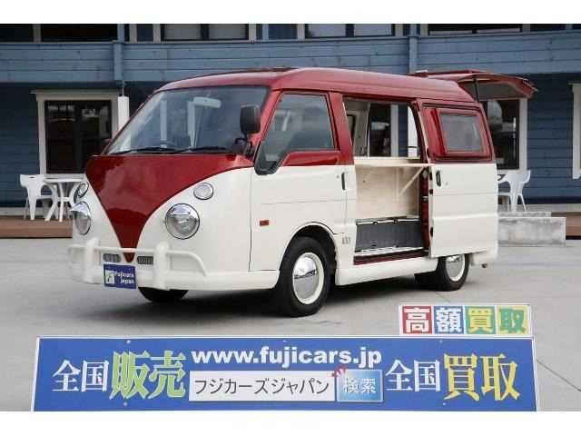 中古車 マツダ ボンゴトラック 自社新規架装 アーリー仕様 移動販売車 の中古車詳細 48 052km 替レッド 兵庫県 198万円 中古 車情報 中古車検索なら 車選びドットコム 車選び Com 中古車 マツダ ボンゴトラック 自社新規架装 アーリー仕様 移動販売車 の中古車詳細 48 052km 替レッド 兵庫県 198万円 中古 車情報 中古車検索なら 車選びドットコム 車選び Com