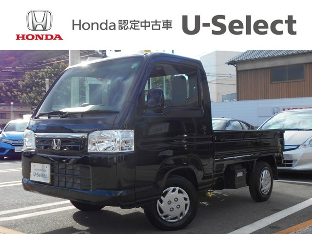 中古車 ホンダ アクティトラック タウン 4wd の中古車詳細 7 000km ブラックパール 兵庫県 129万円 中古車情報 中古車 検索なら 車選びドットコム 車選び Com