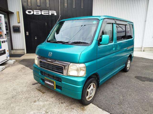 中古車 ホンダ バモス ターボ の中古車詳細 173 000km グリーン 島根県 22万円 中古車情報 中古車検索なら 車 選びドットコム 車選び Com