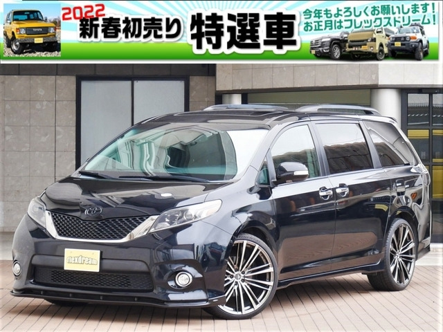 中古車 米国トヨタ シエナ Se の中古車詳細 112 000km クロ 宮城県 価格応談 中古車情報 中古車検索なら 車選びドットコム 車選び Com