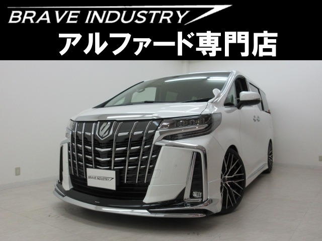 中古車 トヨタ アルファード 2 5 S Cパッケージ 新車モデリスタ サンル フ 車高調 aw の中古車詳細 新車 ホワイトパールクリスタルシャイン 大阪府 476万円 中古車情報 中古車検索なら 車選びドットコム 車選び Com 中古車 トヨタ アルファード 2 5 S Cパッケージ 新車モデリスタ サンル フ 車高調 aw の中古車詳細 新車 ホワイトパールクリスタルシャイン 大阪府 476万円 中古車情報 中古車検索なら 車選びドットコム 車選び Com