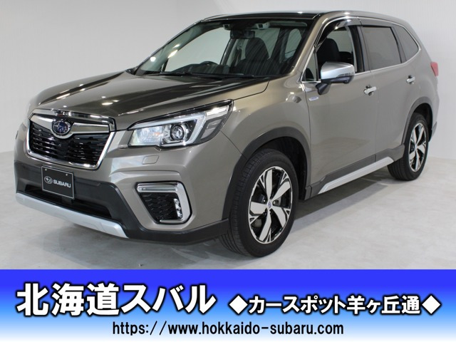 中古車 スバル フォレスター 2 0 アドバンス 4wd の中古車詳細 51 000km ベージュメタリック 北海道 280 5万円 中古車情報 中古車検索なら 車選びドットコム 車選び Com