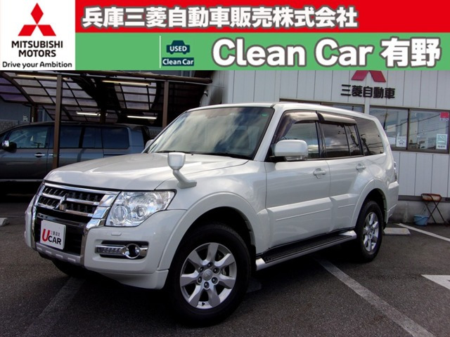 中古車 三菱 パジェロ 3 2 ロング エクシード ディーゼル 4wd の中古車詳細 45 000km パール 兵庫県 419 8万円 中古車情報 中古車検索なら 車選びドットコム 車選び Com