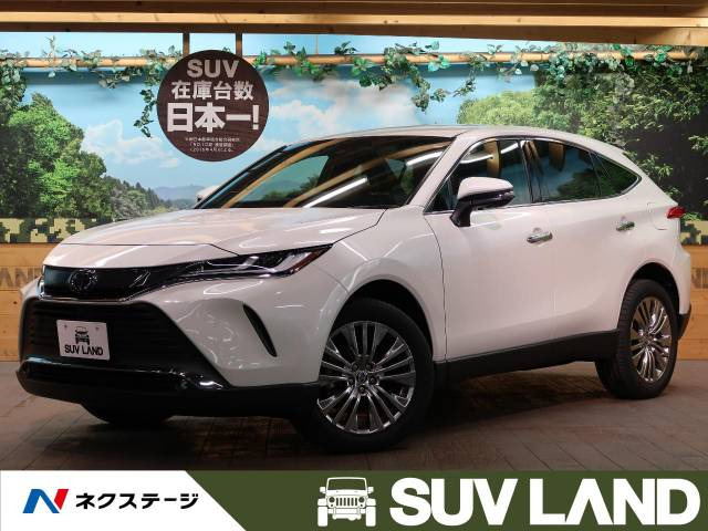 中古車 トヨタ ハリアー 2 0 Z の中古車詳細 7 806km ホワイトパールクリスタルシャイン 東京都 409 9万円 中古車 情報 中古車検索なら 車選びドットコム 車選び Com