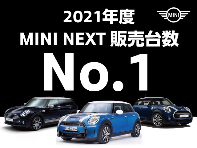 中古車 Bmw Mini ミニ クーパー S 5ドア Dct の中古車詳細 8 000km グリーン 福岡県 379 8万円 中古車情報 中古車検索なら 車選びドットコム 車選び Com