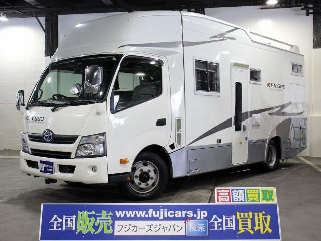 割引クーポン配布中 キャンピング ヨコハマモーターセールス レックス690 車選びドットコム ネコポス発送 自動車 オートバイ Jovitalnaturals Ca