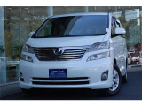 ミニバン ワンボックス 鹿児島県の中古車 中古車情報 中古車検索なら 車選びドットコム 車選び Com
