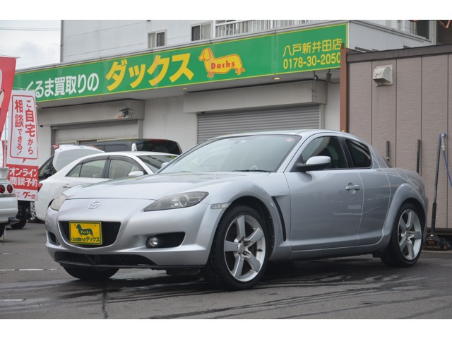中古車 マツダ Rx 8 タイプs の中古車詳細 000km シルバーメタリック 青森県 72 8万円 中古車情報 中古車検索なら 車選びドットコム 車選び Com