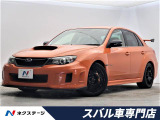 スバル インプレッサwrx 全国 の中古車 中古車情報 中古車検索なら 車選びドットコム 車選び Com