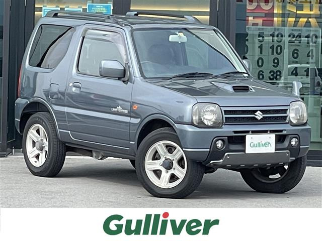 中古車 スズキ ジムニー ランドベンチャー 4wd 4wd 修復歴無し の中古車詳細 56 000km アズールグレーパールメタリック 滋賀県 9万円 中古車情報 中古車検索なら 車選びドットコム 車選び Com
