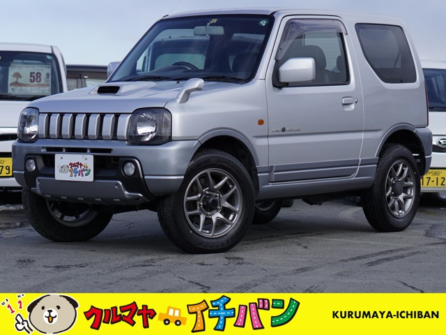 中古車 スズキ ジムニー ランドベンチャー 4wd の中古車詳細 60 000km シルバー 青森県 74 8万円 中古車情報 中古車検索なら 車選びドットコム 車選び Com