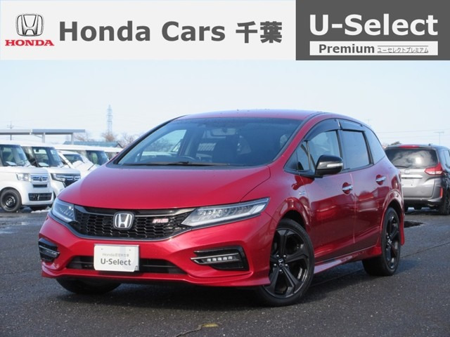 中古車 ホンダ ジェイド 1 5 ハイブリッドrs ホンダセンシング の中古車詳細 48 000km レッドメタリック 千葉県 9万円 中古車情報 中古車検索なら 車選びドットコム 車選び Com