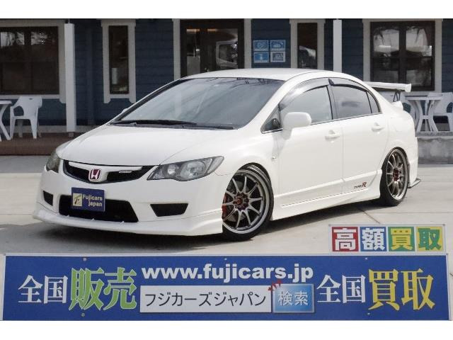 中古車 ホンダ シビックタイプr 2 0 後期型 車高調 マフラー エアロ の中古車詳細 66 0km ホワイト 兵庫県 369万円 中古車情報 中古車検索なら 車選びドットコム 車選び Com
