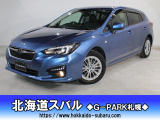 北海道スバル 株 G Park札幌の在庫情報 中古車情報 中古車検索なら 車選びドットコム 車選び Com