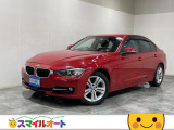 3シリーズセダン 320i 320i xドライブ スポーツ 4WD 夏冬タイヤ付き 純正ナビ バック...