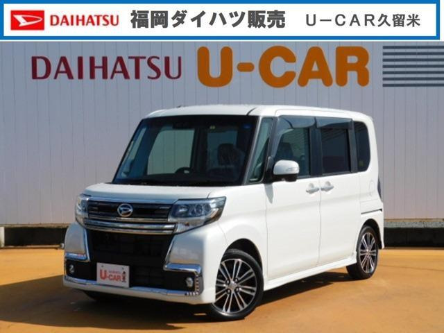 中古車 ダイハツ タントカスタム Rs トップエディション Saiii の中古車詳細 30 000km パールホワイト 福岡県 139 8万円 中古車情報 中古車検索なら 車選びドットコム 車選び Com