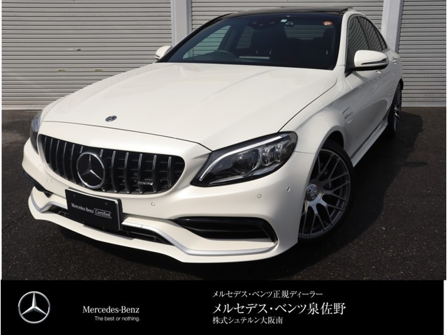 中古車 メルセデス ベンツ Amg C63 C63 の中古車詳細 3 000km ホワイト 大阪府 1 094 7万円 中古車情報 中古車 検索なら 車選びドットコム 車選び Com 中古車 メルセデス ベンツ Amg C63 C63 の中古車詳細 3 000km ホワイト 大阪府 1 094 7万円 中古車情報 中古車 検索なら 車選びドットコム 車選び Com
