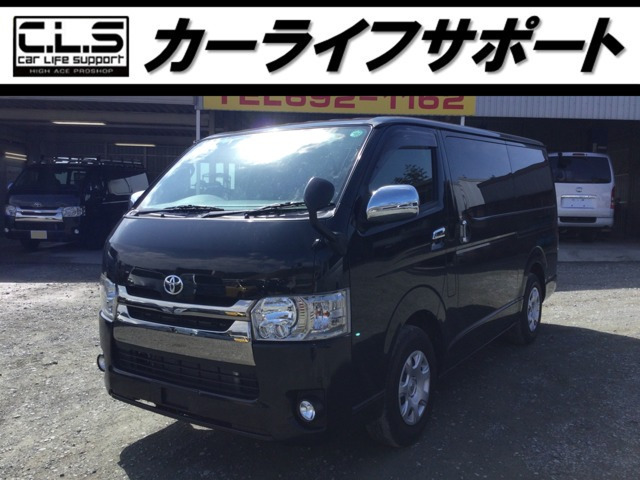 中古車 トヨタ ハイエースバン 3 0 スーパーgl ダークプライム ロング ディーゼル 社外フルセグナビ ベッドキット Etc の中古車詳細 メーター交換 交換前 78 000km 交換後 12 000km 合算値 90 000km ブラック 福岡県 269万円 中古車情報 中古車検索なら
