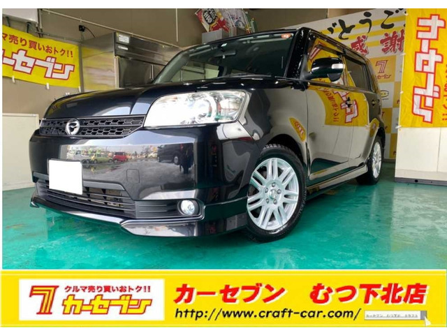 中古車 トヨタ カローラルミオン 1 8 S On B の中古車詳細 28 663km ブラックマイカ 青森県 72 8万円 中古車 情報 中古車検索なら 車選びドットコム 車選び Com